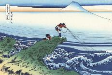 Amida Waterfall on the Kiso Highway-Katsushika Hokusai-Giclee Print
