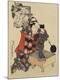 Premium Giclee Print