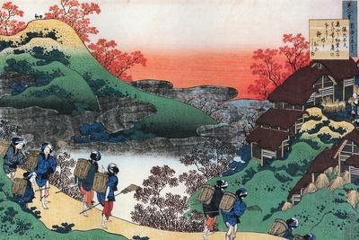 Katsushika Hokusai Prints, Paintings, Posters & Wall Art | Art.com