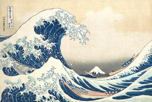 Japanese Art Art Prints Paintings Posters Wall Art Art Com
