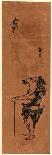 O Hara Wood Seller and a Cow, C. 1830-1836-Katsushika II Taito-Giclee Print