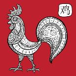 Chinese Zodiac. Animal Astrological Sign. Snake.-Katyau-Framed Art Print