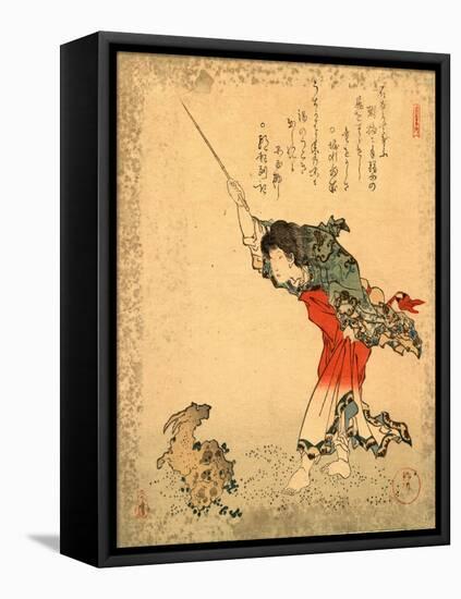 Kayuzue / Koshohei-Yanagawa Shigenobu-Framed Premier Image Canvas