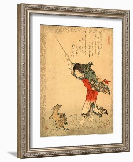 Kayuzue / Koshohei-Yanagawa Shigenobu-Framed Giclee Print