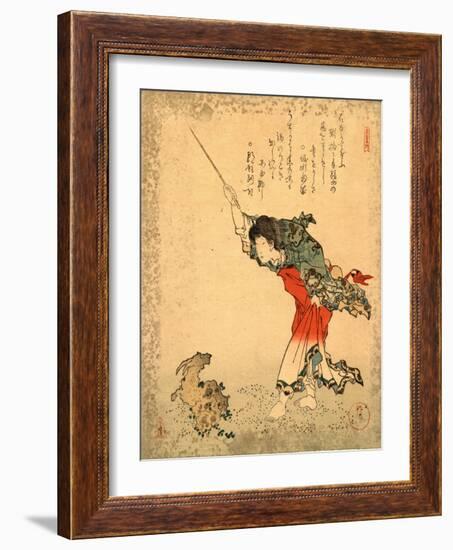 Kayuzue / Koshohei-Yanagawa Shigenobu-Framed Giclee Print