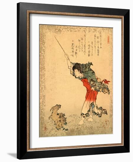 Kayuzue / Koshohei-Yanagawa Shigenobu-Framed Giclee Print