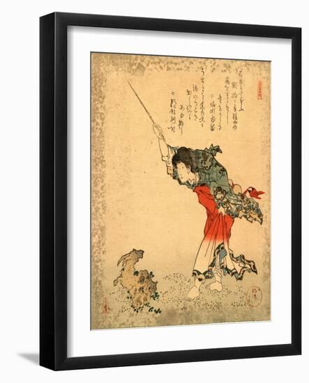 Kayuzue / Koshohei-Yanagawa Shigenobu-Framed Giclee Print