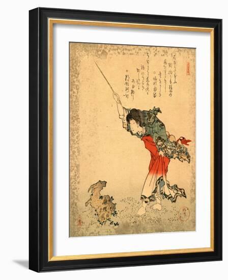 Kayuzue / Koshohei-Yanagawa Shigenobu-Framed Giclee Print