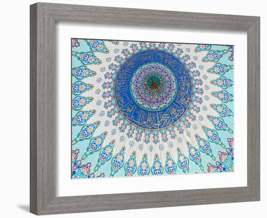 Kazakhstan, Astana, Nur Astana Mosque-Jane Sweeney-Framed Photographic Print