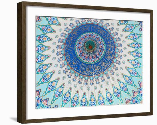 Kazakhstan, Astana, Nur Astana Mosque-Jane Sweeney-Framed Photographic Print