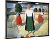 Giclee Print