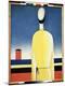 Giclee Print