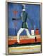 Giclee Print