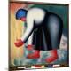 Premium Giclee Print