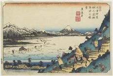 Mishima and the Courtesan Nanahito of Sugateibi-Ya-Keisai Eisen-Framed Giclee Print