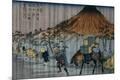 Premium Giclee Print
