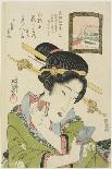 Woman Putting on Face Powder, 1820-1822-Keisai Eisen-Giclee Print