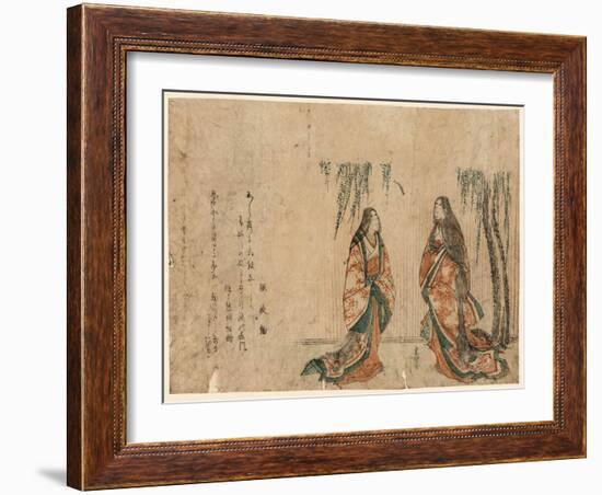 Kemari Suru Sankanjo-Katsushika Hokusai-Framed Giclee Print