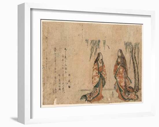 Kemari Suru Sankanjo-Katsushika Hokusai-Framed Giclee Print