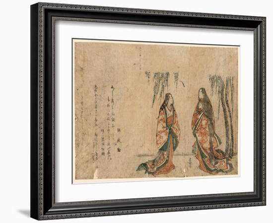 Kemari Suru Sankanjo-Katsushika Hokusai-Framed Giclee Print