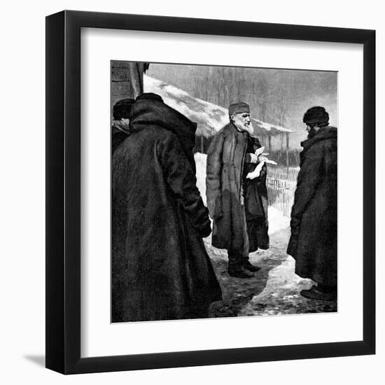 Art Print, , large