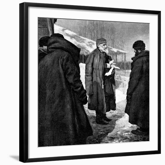 Art Print, , large