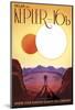 Kepler-16b-Vintage Reproduction-Mounted Art Print