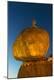 Premium Photographic Print