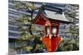 Premium Photographic Print