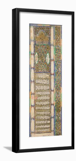 Ketubah (Jewish Marriage Contract), 1885-null-Framed Giclee Print