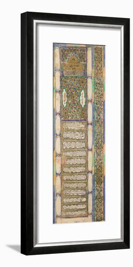 Ketubah (Jewish Marriage Contract), 1885-null-Framed Giclee Print