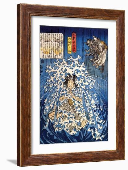 Keyamura Rokusuke under the Hikosan Gongen Waterfall-Kuniyoshi Utagawa-Framed Giclee Print