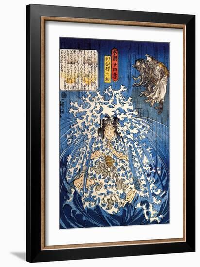 Keyamura Rokusuke under the Hikosan Gongen Waterfall-Kuniyoshi Utagawa-Framed Giclee Print