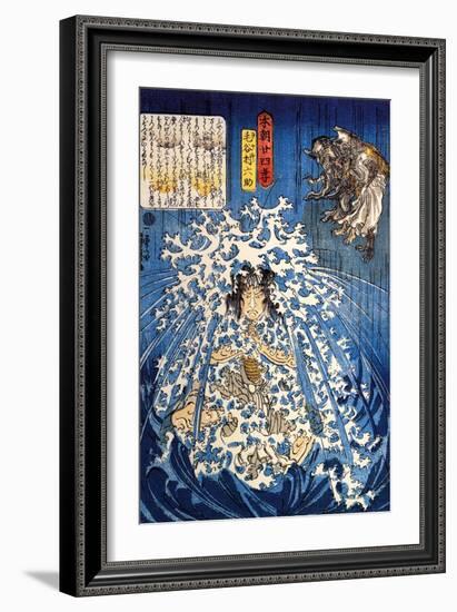 Keyamura Rokusuke under the Hikosan Gongen Waterfall-Kuniyoshi Utagawa-Framed Giclee Print