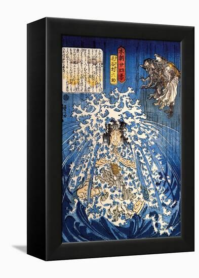 Keyamura Rokusuke under the Hikosan Gongen Waterfall-Kuniyoshi Utagawa-Framed Premier Image Canvas