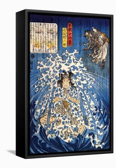 Keyamura Rokusuke under the Hikosan Gongen Waterfall-Kuniyoshi Utagawa-Framed Premier Image Canvas