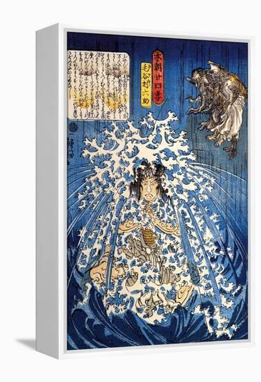 Keyamura Rokusuke under the Hikosan Gongen Waterfall-Kuniyoshi Utagawa-Framed Premier Image Canvas