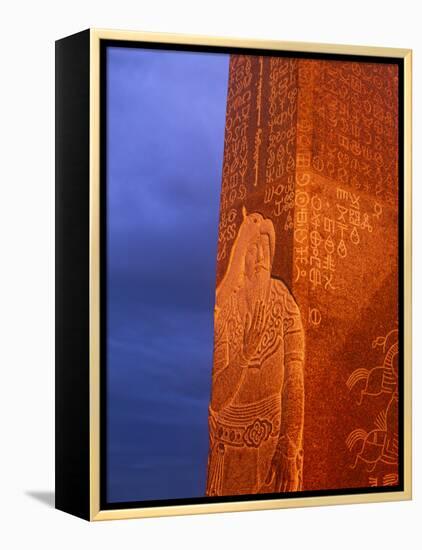 Khentii Province, Sunrise on a Carved Obelisk Dedicated to Genghis Khan, Mongolia-Paul Harris-Framed Premier Image Canvas