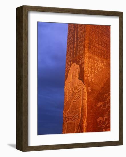 Khentii Province, Sunrise on a Carved Obelisk Dedicated to Genghis Khan, Mongolia-Paul Harris-Framed Photographic Print