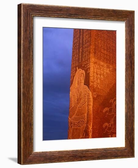 Khentii Province, Sunrise on a Carved Obelisk Dedicated to Genghis Khan, Mongolia-Paul Harris-Framed Photographic Print