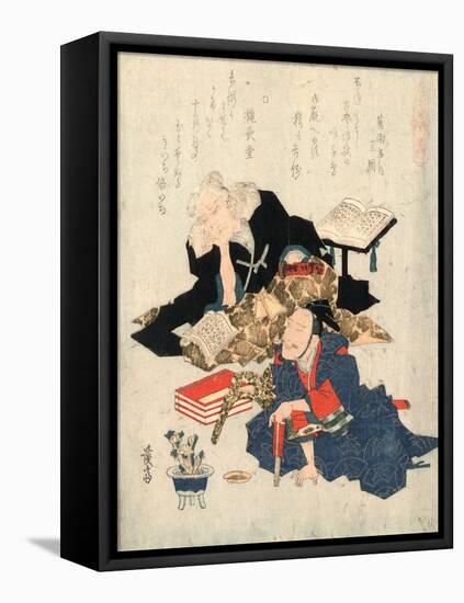 Kiichi Hogen to Oumaya Kisanta-Keisai Eisen-Framed Premier Image Canvas