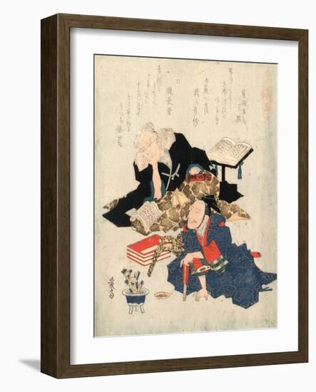 Kiichi Hogen to Oumaya Kisanta-Keisai Eisen-Framed Giclee Print