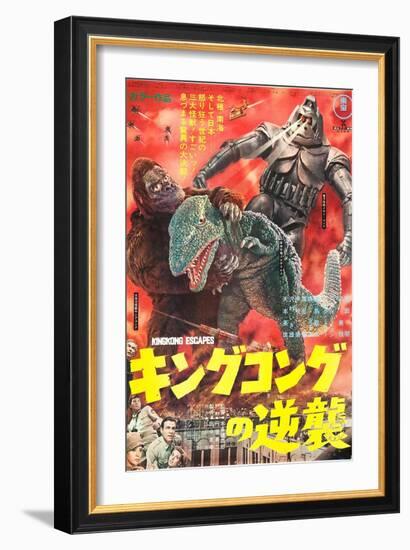 King Kong Escapes-null-Framed Art Print