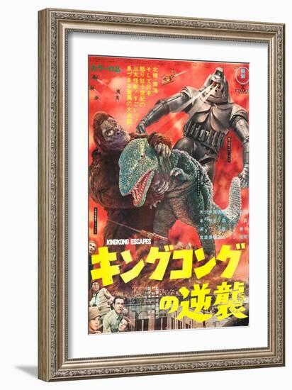 King Kong Escapes-null-Framed Premium Giclee Print