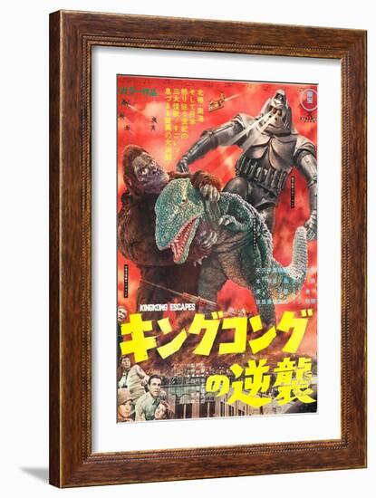 King Kong Escapes-null-Framed Premium Giclee Print