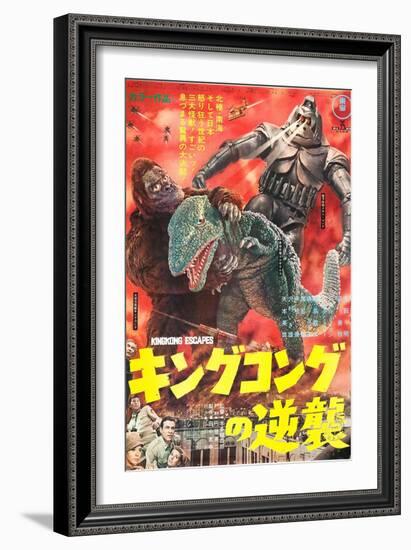 King Kong Escapes-null-Framed Premium Giclee Print