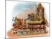 Premium Giclee Print