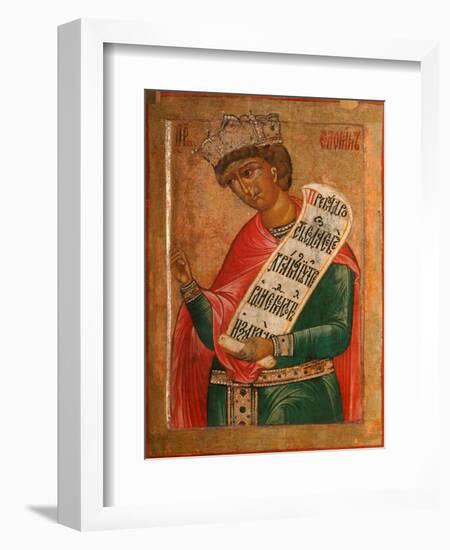 King Solomon-Terenty Fomin-Framed Giclee Print