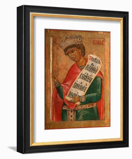 King Solomon-Terenty Fomin-Framed Giclee Print