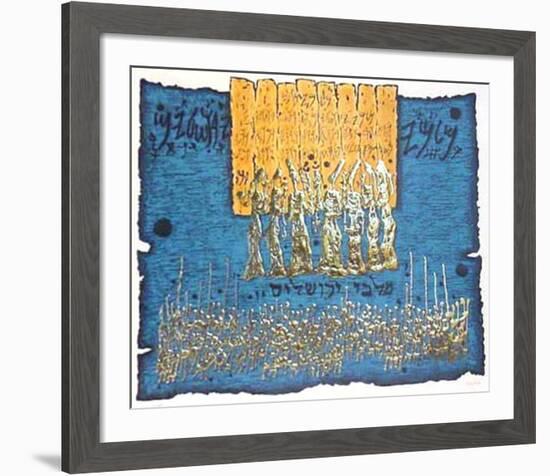 Kings Of Jerusalem-Moshé Castel-Framed Premium Edition